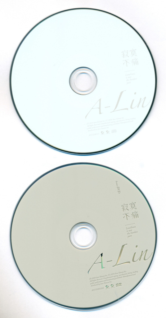 CD 24